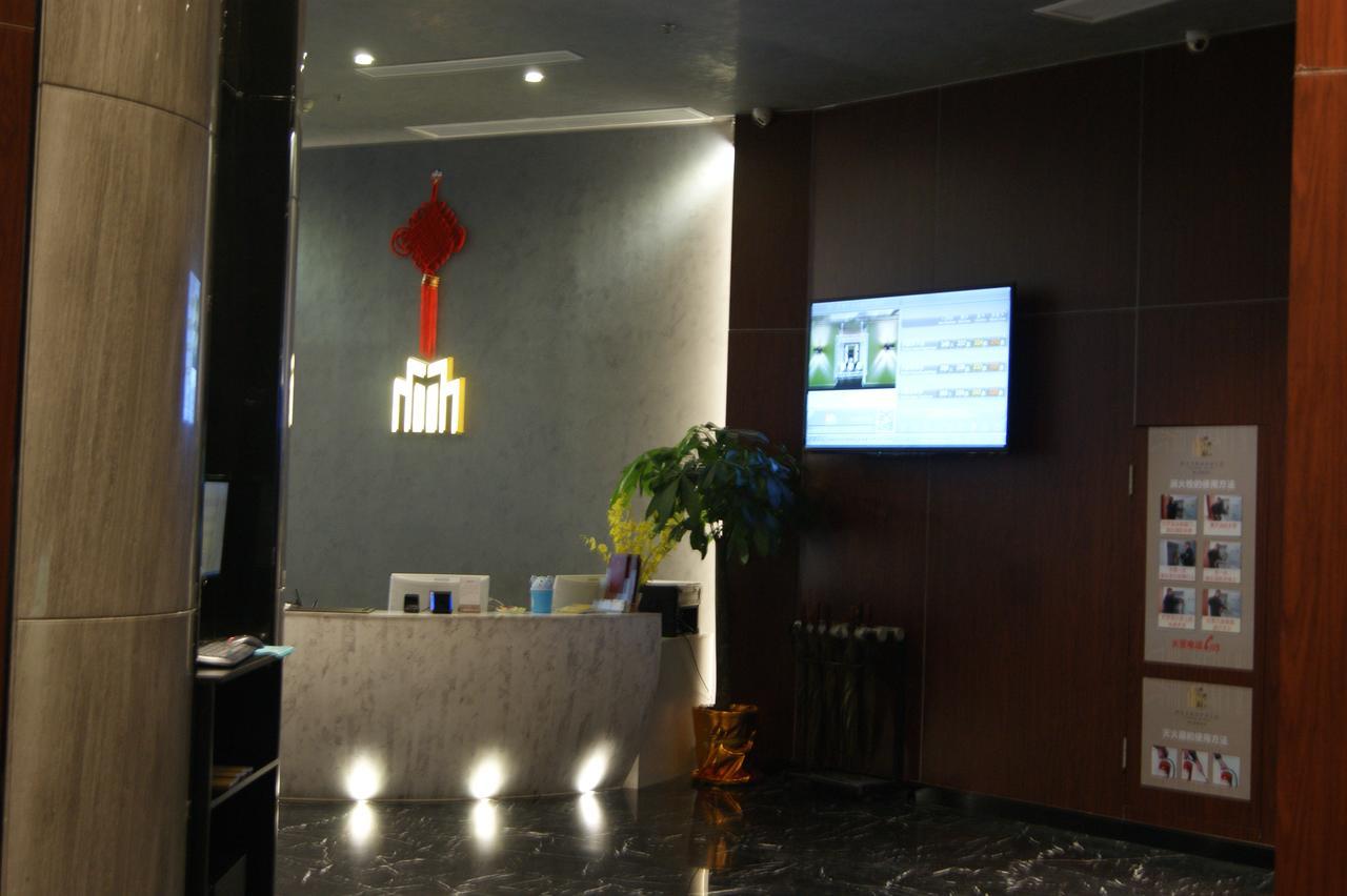 Metropolo Zhangjiagang Shazhou Park Εξωτερικό φωτογραφία
