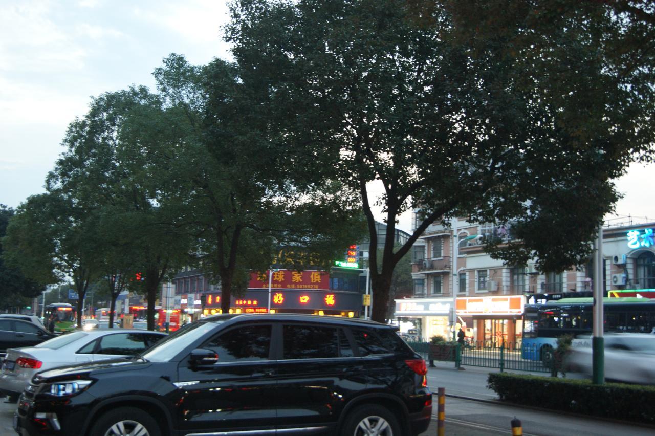 Metropolo Zhangjiagang Shazhou Park Εξωτερικό φωτογραφία